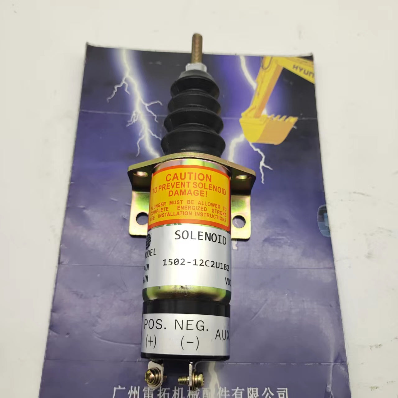 1502-12C3U1B1S1A 12V Shutdown Switch 1502-12C2U1B2 Stop Solenoid SA-5171-12