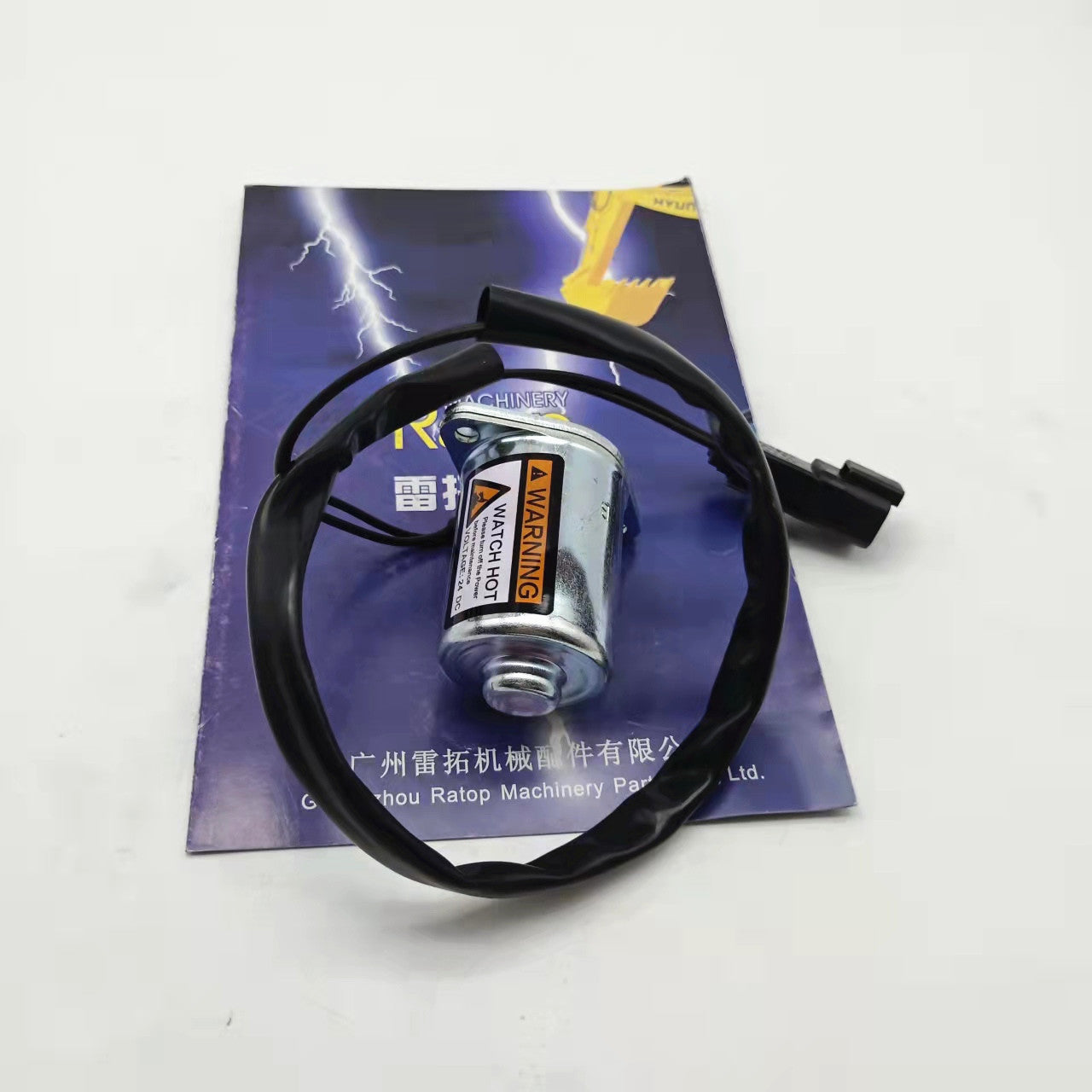 20Y-60-32120 Excavator Solenoid PC200-7 PC220-7 Solenoid Valve 20Y-60-32121 20Y-60-32120