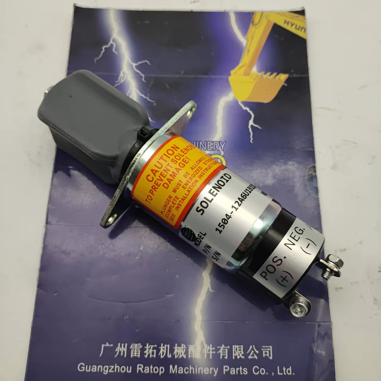 1504-12A6U1B1S2 1504-12A7U1B1S2 12V Stop Solenoid Shutdown Switch SA-3527-T