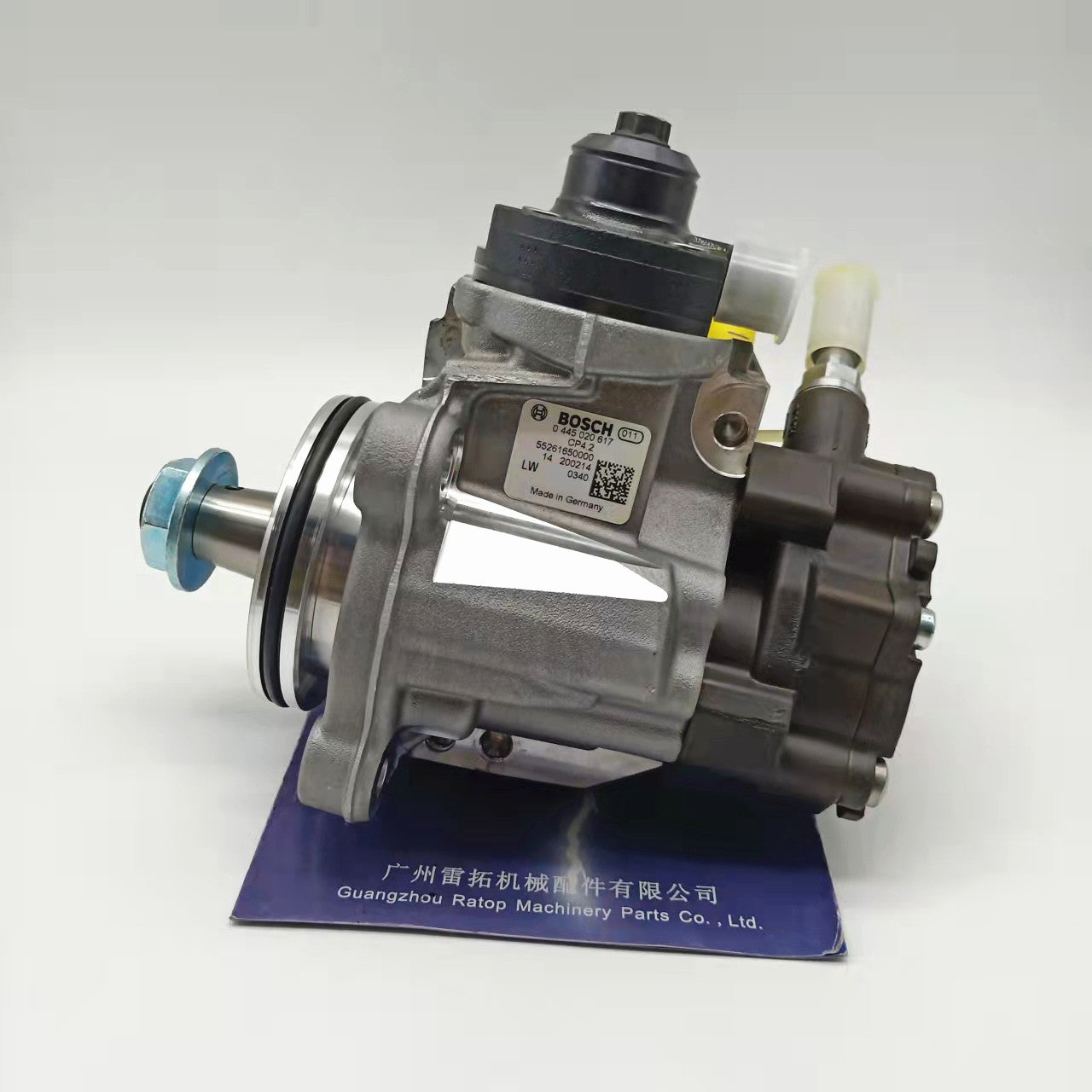 QSB FUEL INJECTION PUMP 0445020609